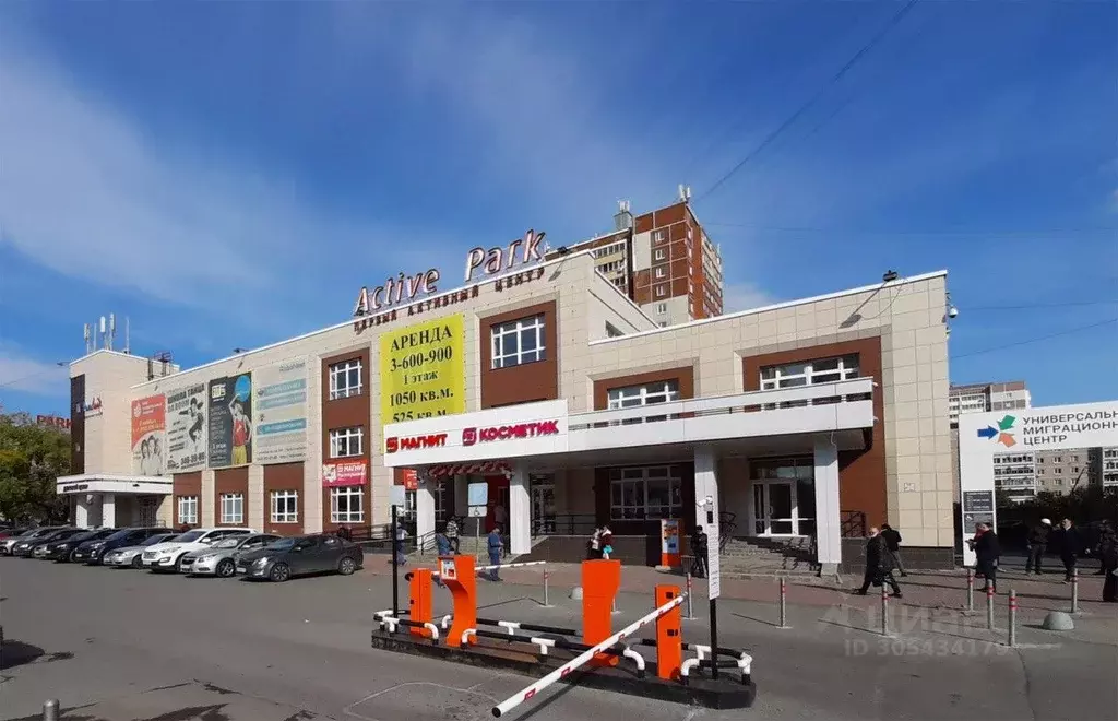 Офис в Свердловская область, Екатеринбург ул. Сулимова, 46 (2017 м) - Фото 1