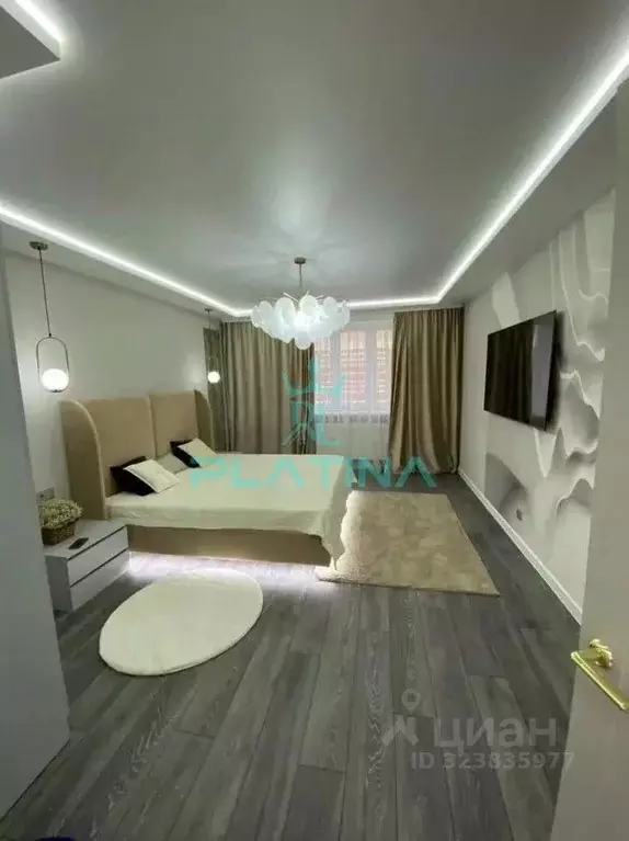 3-к кв. Татарстан, Казань ул. Четаева, 14а (89.0 м) - Фото 1