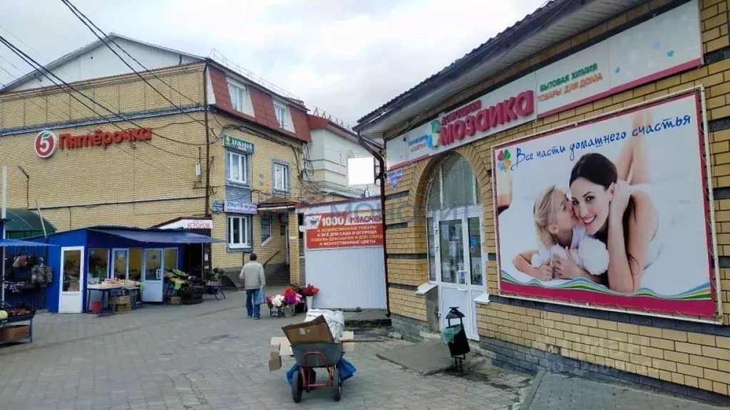 Помещение свободного назначения в Нижегородская область, Балахна ... - Фото 2