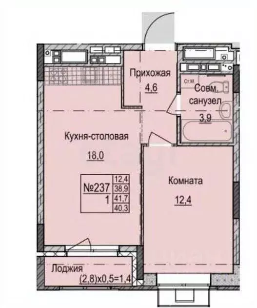 1-к кв. Татарстан, Казань Ферма-2 жилмассив,  (25.0 м) - Фото 1