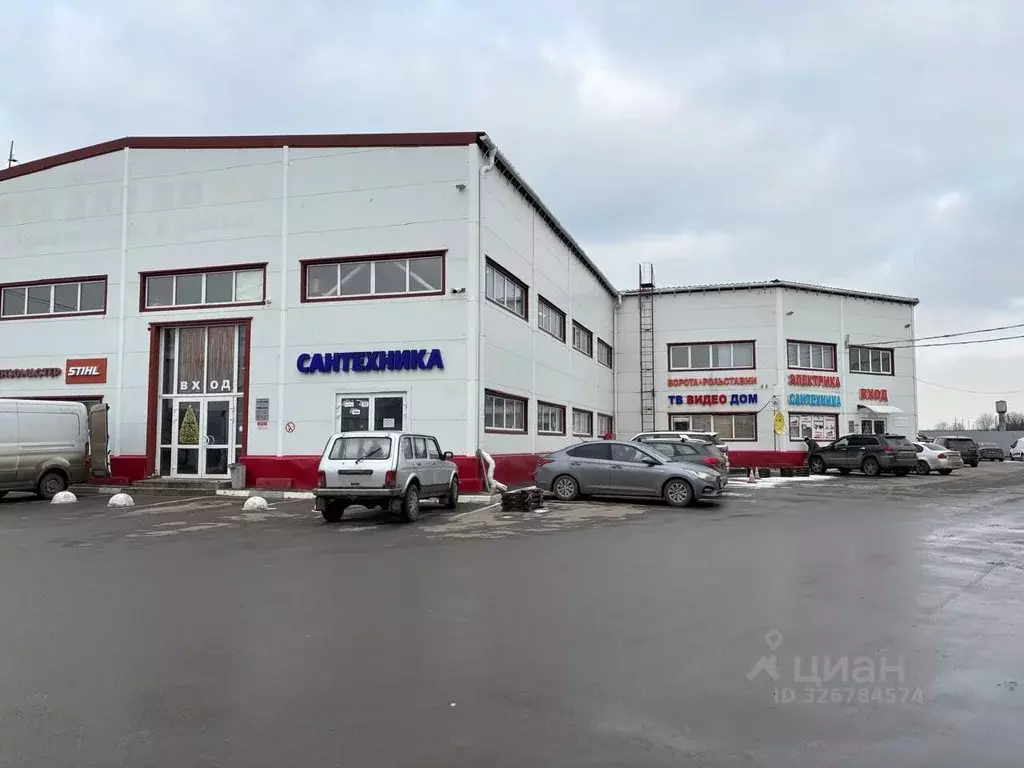 Торговая площадь в Москва Дорожная ул., 21С1 (97 м) - Фото 1