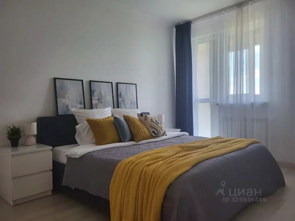 2-к кв. Москва Ереванская ул., 8 (56.4 м) - Фото 1