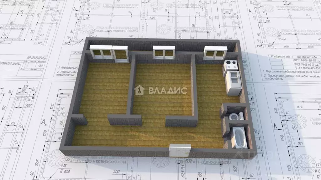 2-к кв. Иркутская область, Ангарск 29-й мкр, 12 (49.7 м) - Фото 1