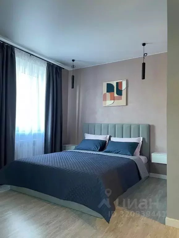 1-к кв. Ярославская область, Ярославль ул. Некрасова, 52 (42.0 м) - Фото 0