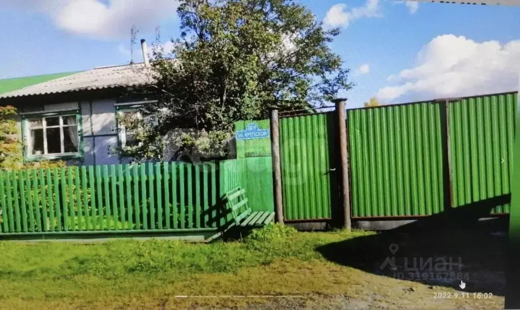 Дом в Тюменская область, с. Упорово ул. Крупской (62 м) - Фото 2