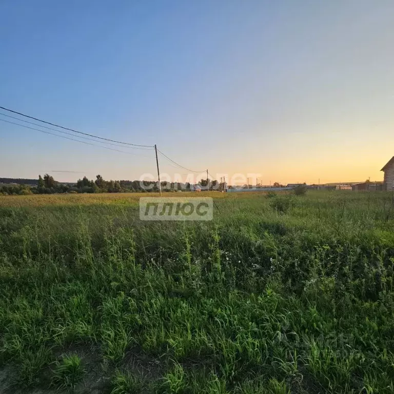 Участок в Свердловская область, Белоярский муниципальный округ, д. ... - Фото 0