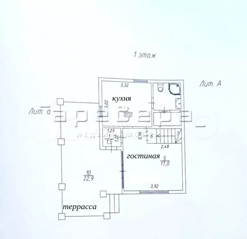 Дом 82,5 м на участке 5,6 сот. - Фото 1