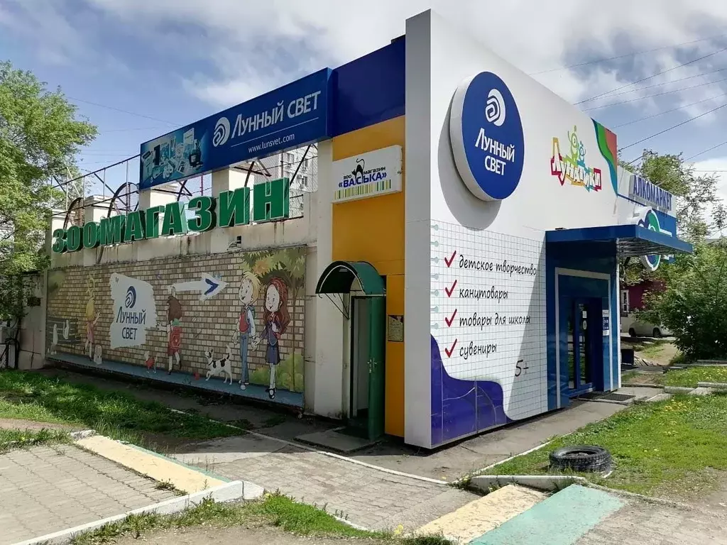 Помещение свободного назначения в Хабаровский край, Хабаровск ... - Фото 2