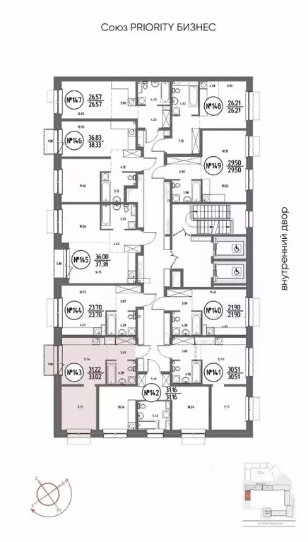 1-к кв. Иркутская область, Иркутск Макс жилой комплекс (33.02 м) - Фото 2