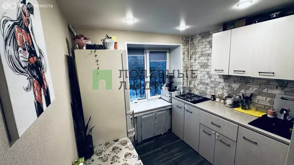 2-комнатная квартира: Ижевск, улица имени 50-летия ВЛКСМ, 36 (41.4 м) - Фото 1