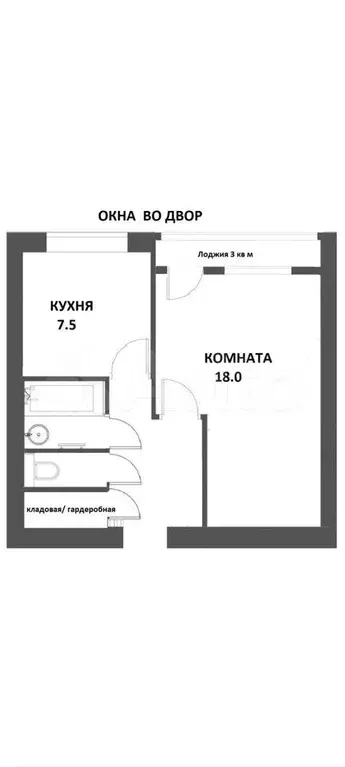 1-к. квартира, 32,3 м, 7/12 эт. - Фото 0