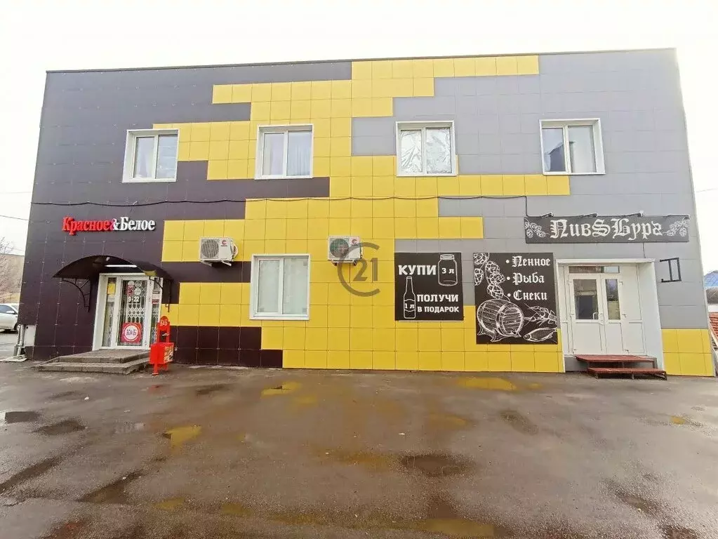 Помещение свободного назначения (75 м) - Фото 1