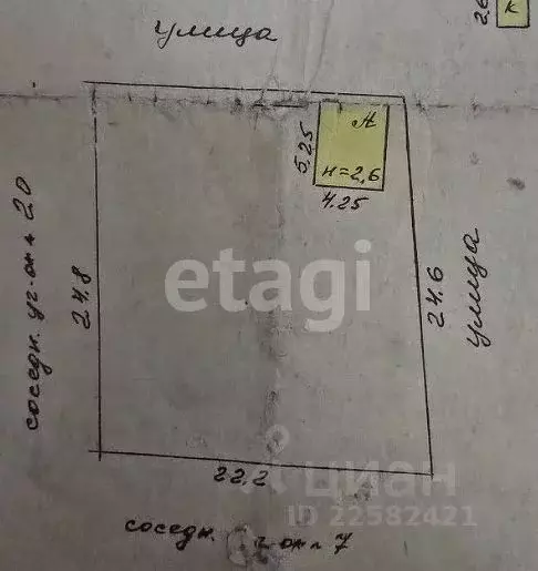 Дом в Удмуртия, Ижевск Ветеран СНТ, 9 (56 м) - Фото 0