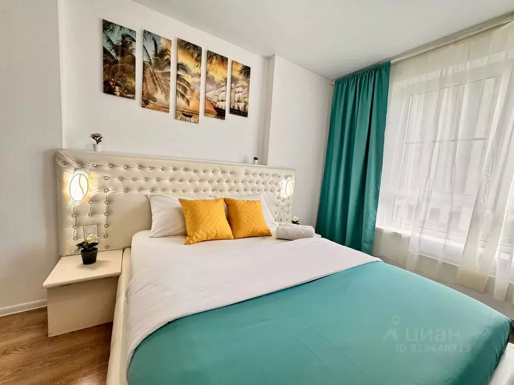 1-к кв. Москва Зеленый просп., 103 (40.0 м) - Фото 1