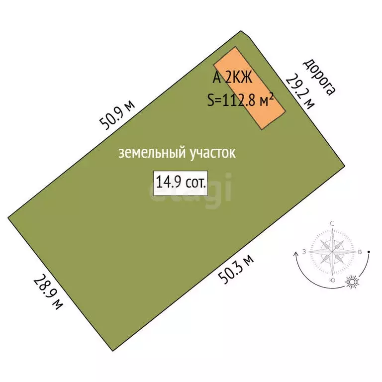 Дом в Тюмень, Ставропольская улица (112.8 м) - Фото 1