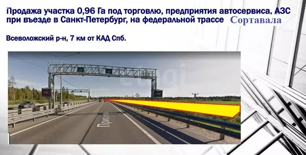 Участок в Бугровское городское поселение, массив Мендсары, Кольцевая ... - Фото 1