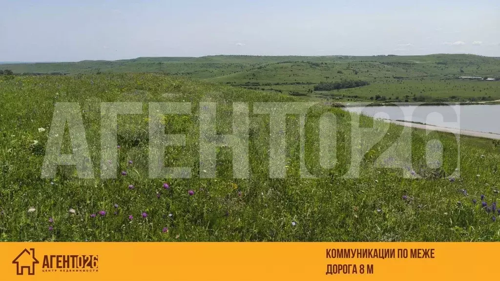 Участок 6 сот. (СНТ, ДНП) - Фото 1