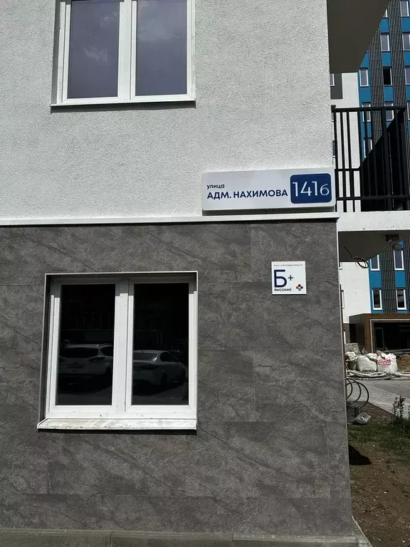 Продаётся квартира-студия, 25.1 м - Фото 0