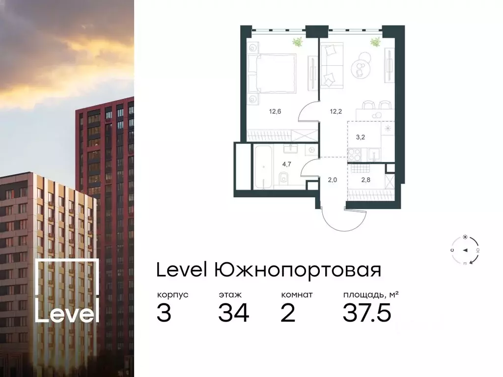 2-к кв. Москва Левел Южнопортовая жилой комплекс, 3 (37.5 м) - Фото 0