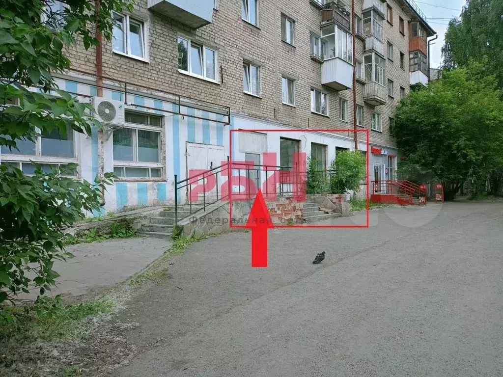 Офис железнодорожный район - Фото 1