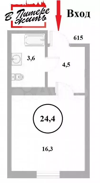 Апартаменты-студия, 24,4 м, 6/9 эт. - Фото 0