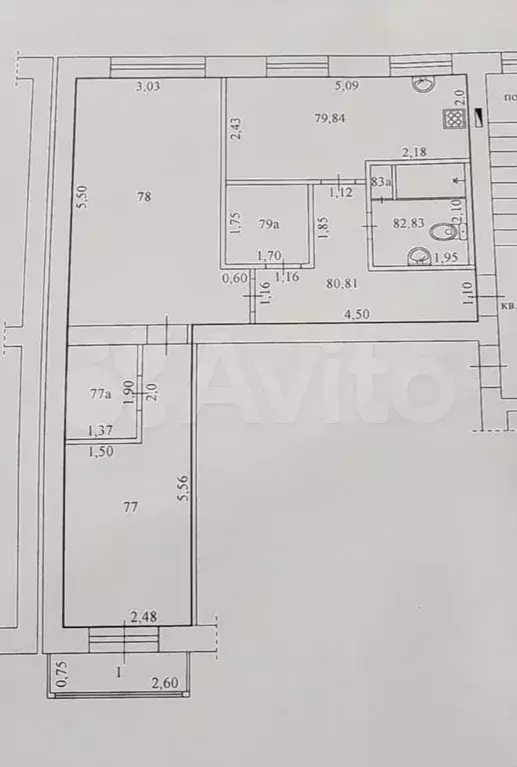 2-к. квартира, 56,5 м, 4/5 эт. - Фото 0