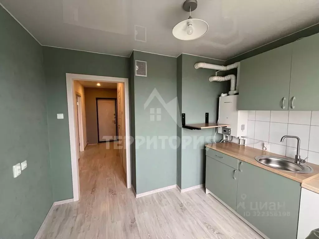 1-к кв. Костромская область, Кострома Южная ул., 30 (35.6 м) - Фото 0