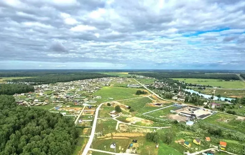 Купить Участок В Городе Щелково