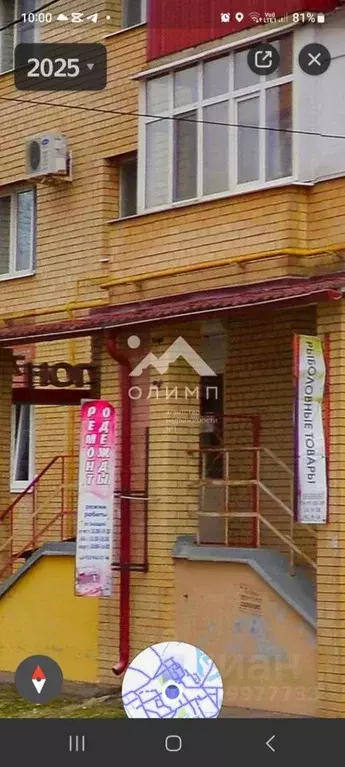 Торговая площадь в Ярославская область, Ярославль ул. 8 Марта, 1к2 ... - Фото 2