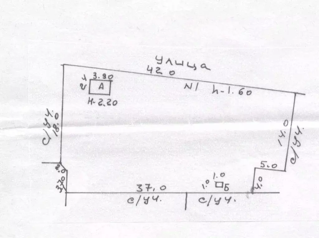 Участок в Ростовская область, Ростов-на-Дону Отважный пер. (8.0 сот.) - Фото 1