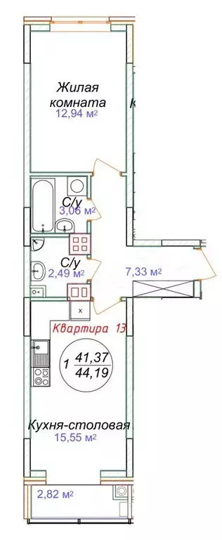 1-к. квартира, 44,1 м, 2/5 эт. - Фото 0