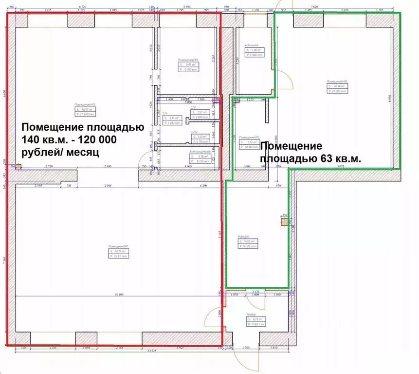 Помещение свободного назначения в Костромская область, Кострома бул. ... - Фото 1