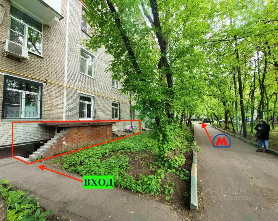 Помещение свободного назначения в Москва 7-я Парковая ул., 5 (107 м) - Фото 0