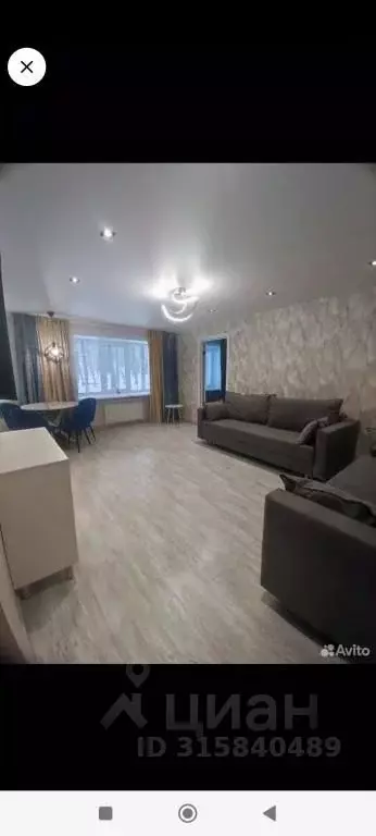 2-к кв. Тверская область, Ржев ул. Ленина, 25 (46.0 м) - Фото 1