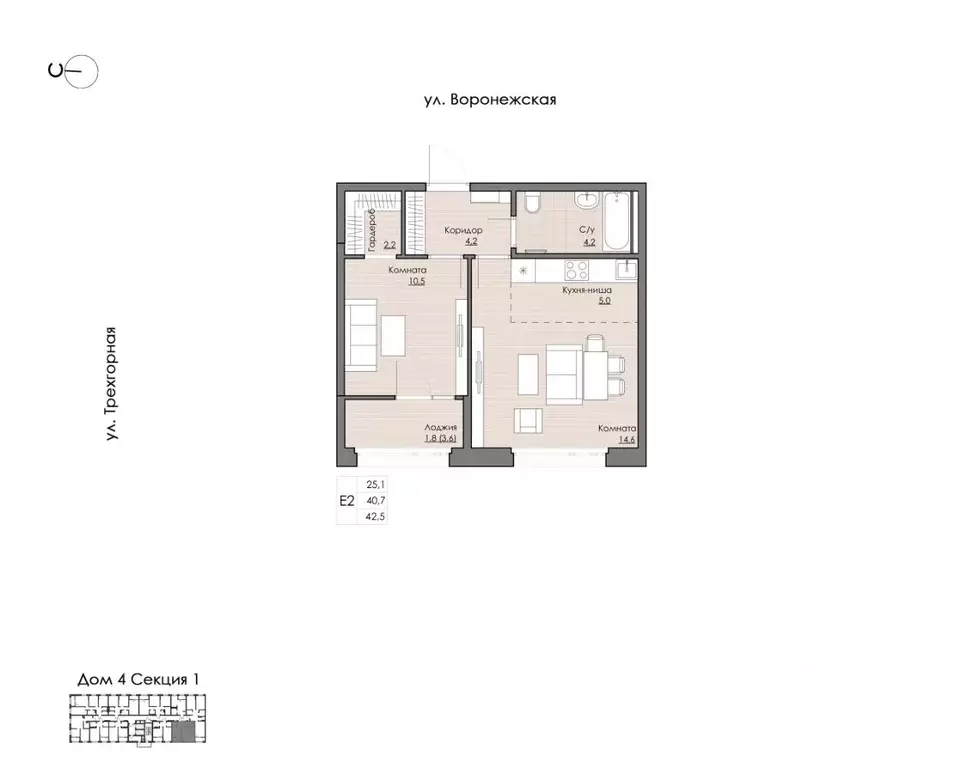 1-к кв. Хабаровский край, Хабаровск Воронежская ул., 159 (42.5 м) - Фото 1