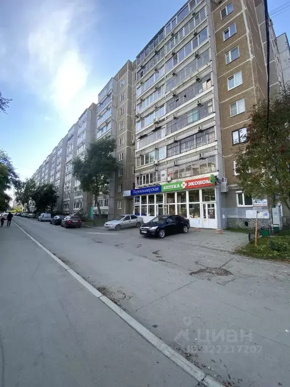 Торговая площадь в Свердловская область, Екатеринбург ул. Восстания, ... - Фото 1