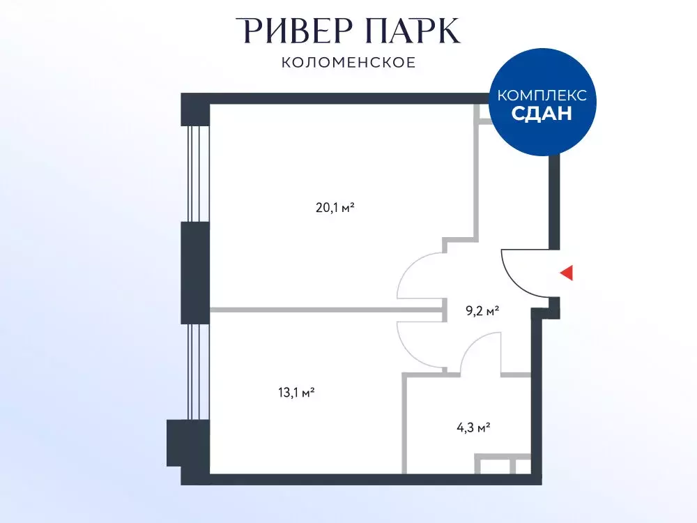Офис (46.7 м) - Фото 1