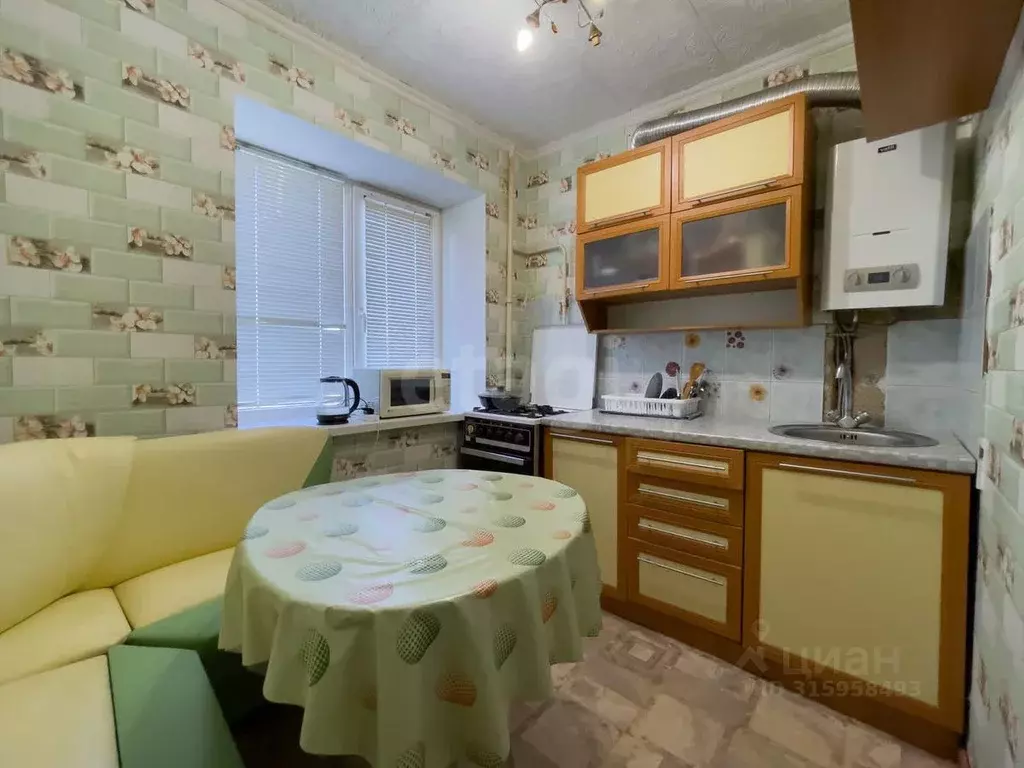 2-к кв. Вологодская область, Вологда ул. Чернышевского, 112Б (45.8 м) - Фото 0