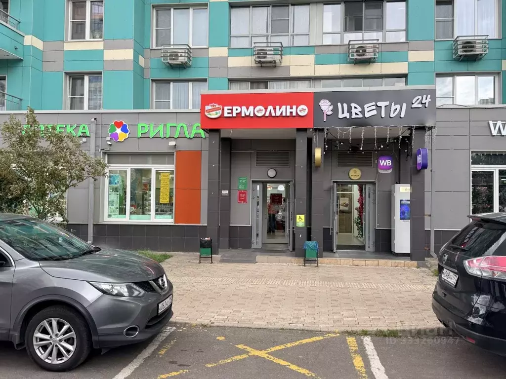 Помещение свободного назначения в Москва Митинская ул., 28к3 (80 м) - Фото 1