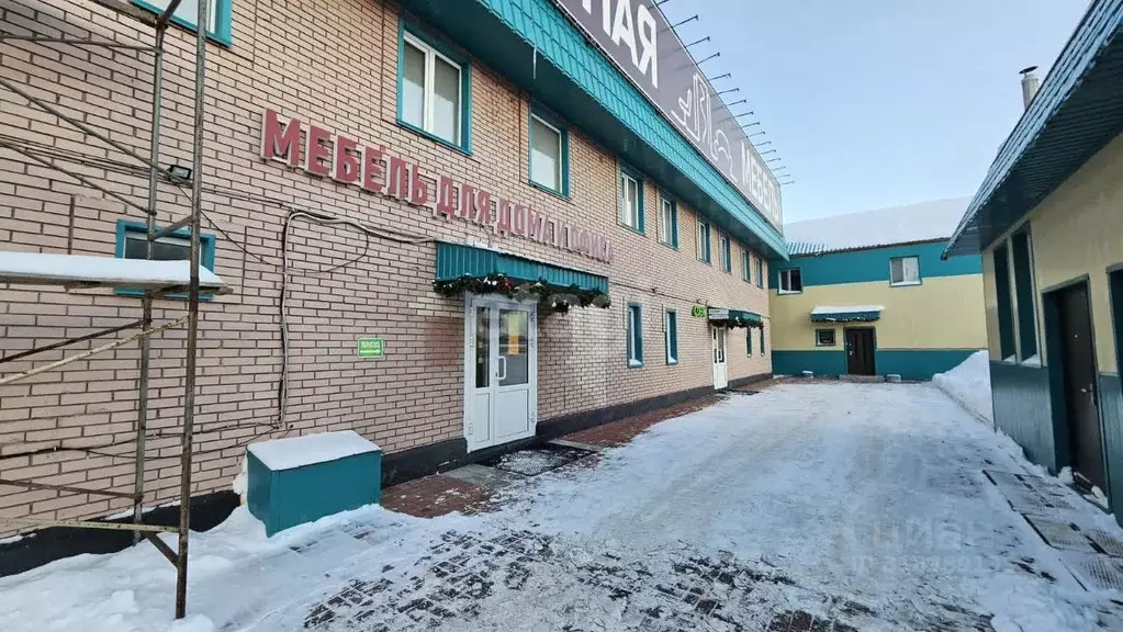 Помещение свободного назначения в Ханты-Мансийский АО, Ханты-Мансийск ... - Фото 0