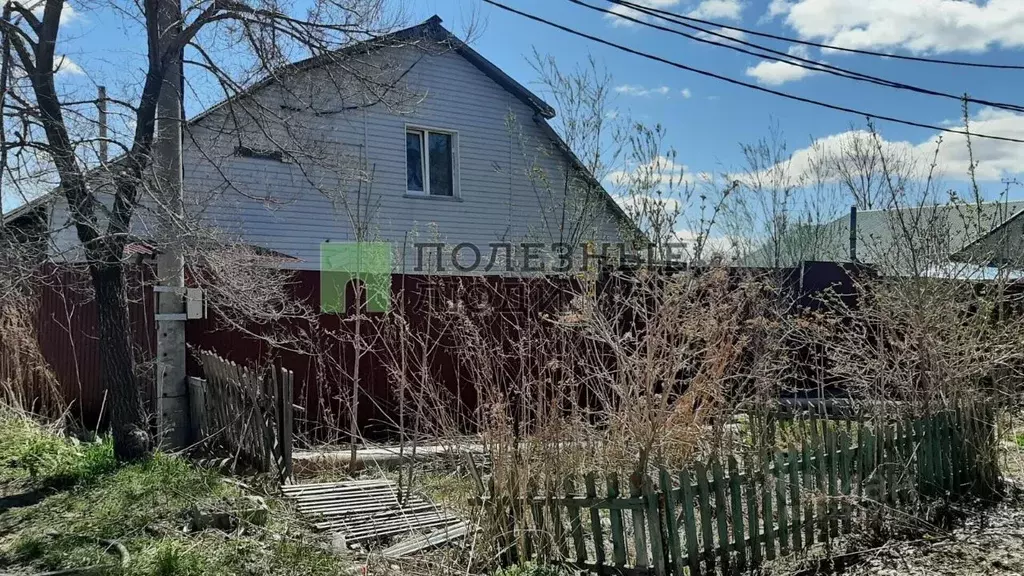 Дом в Хабаровский край, Хабаровск Совхозная ул., 40 (114 м) - Фото 1