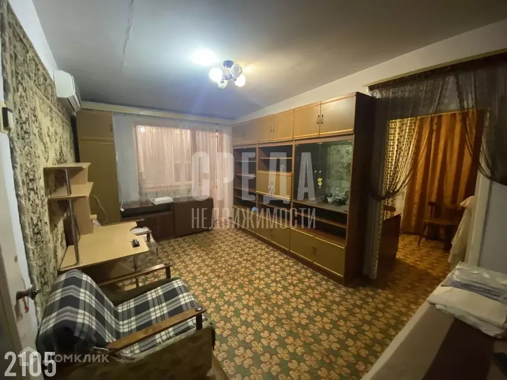 Продаётся 2-к квартира, 44 м - Фото 0