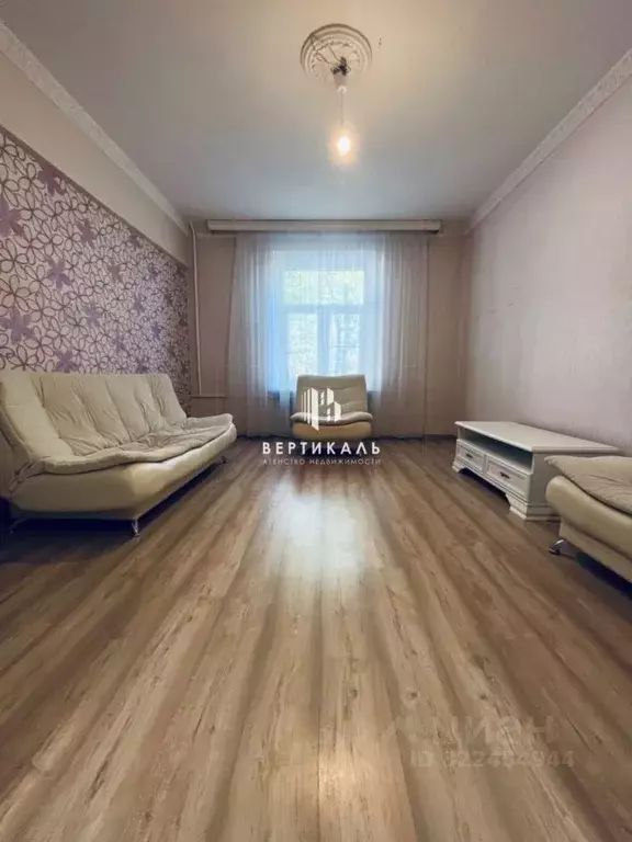 3-к кв. Новгородская область, Великий Новгород бул. Воскресенский, 10 ... - Фото 1