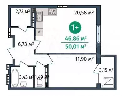 1-к. квартира, 50 м, 8/9 эт. - Фото 1