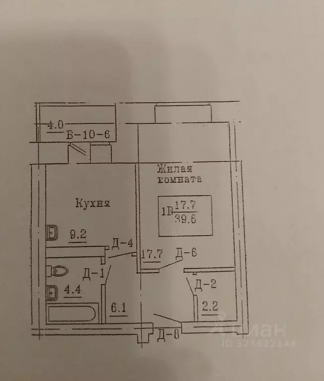1-к кв. Чувашия, Чебоксары Цивильская ул., 7 (44.0 м) - Фото 2