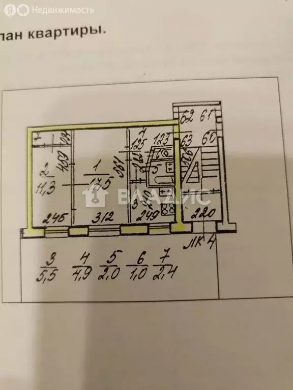 2-комнатная квартира: Санкт-Петербург, Витебский проспект, 23к4 (44.6 ... - Фото 2