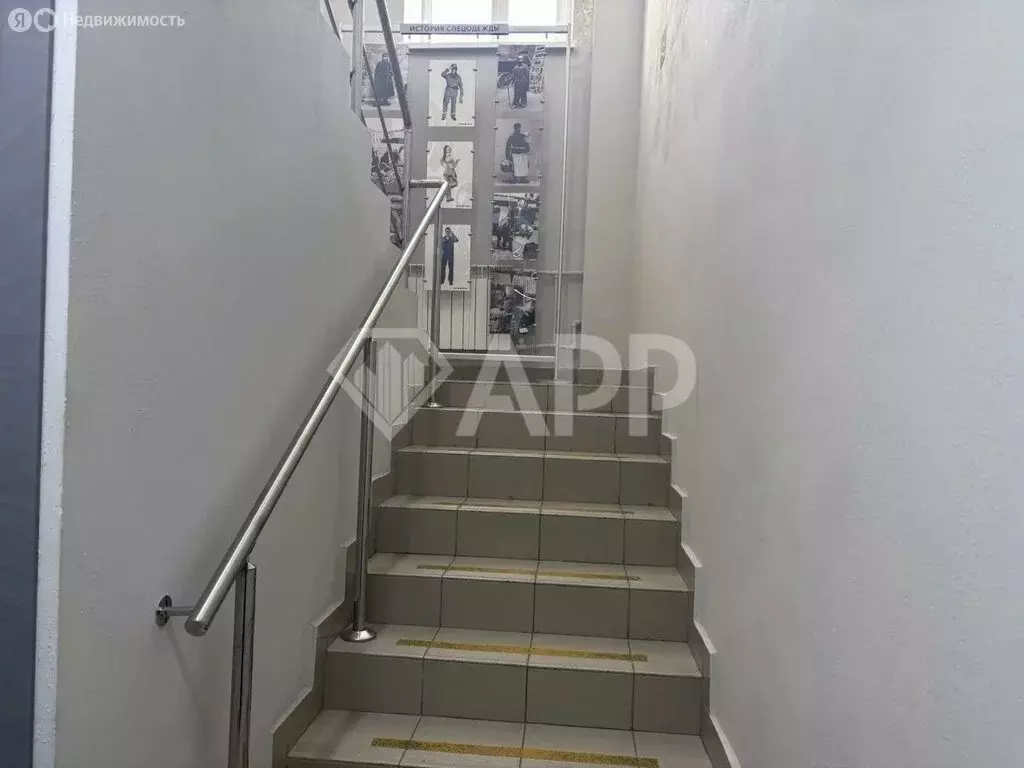 Офис (237 м) - Фото 1