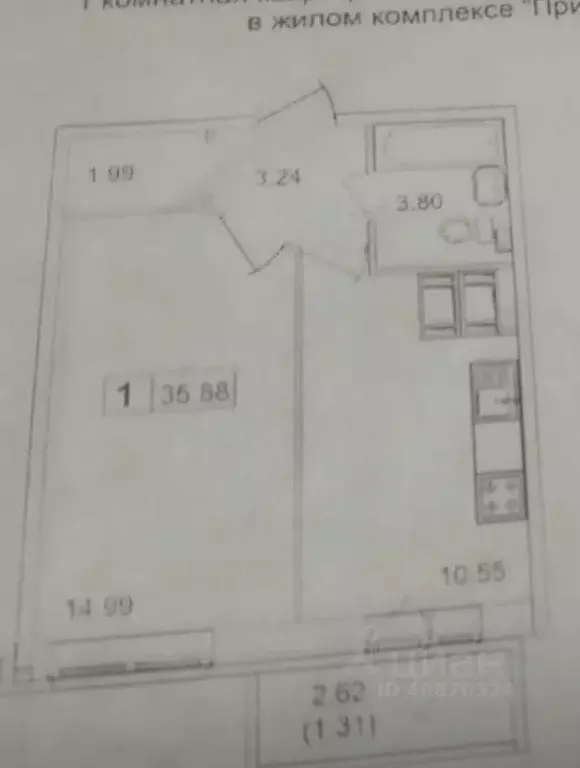 1-к кв. Санкт-Петербург ул. Русановская, 16к1 (34.7 м) - Фото 2