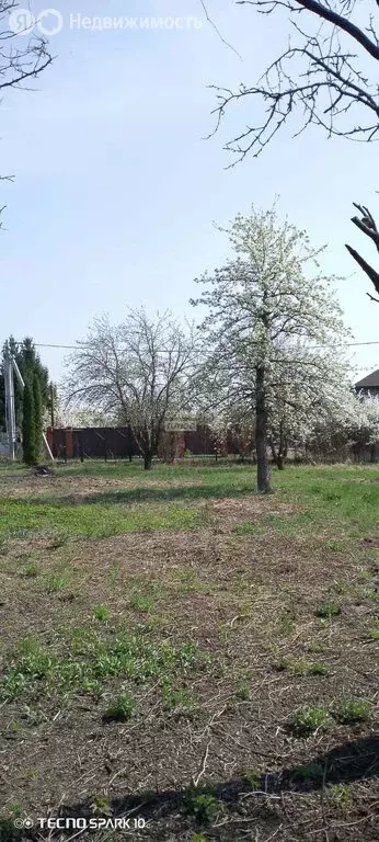 Участок в Московская область, муниципальный округ Луховицы, деревня ... - Фото 0