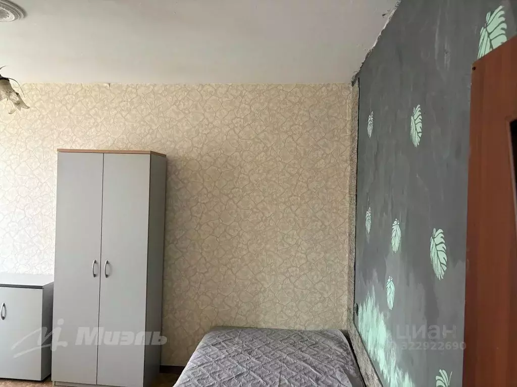 Комната Москва Болотниковская ул., 31К1 (18.0 м) - Фото 1